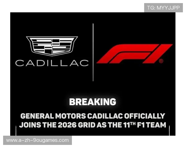 F1车队正式官宣历史最大换血：引领新纪元的变革之路