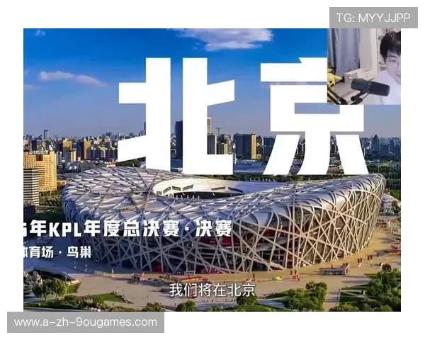 KPL鸟巢门票秒空玩家排队抢票场面堪比演唱会，英雄联盟鸟巢比赛门票多少钱