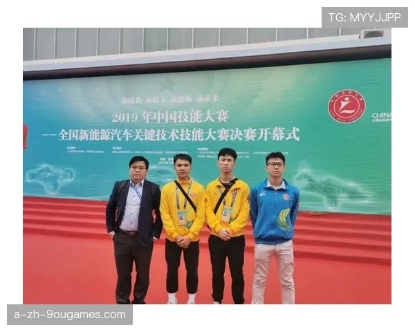 决赛中关键技术动作解读,关键比赛