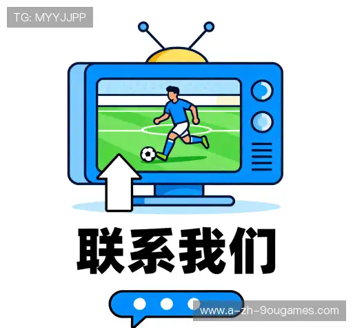 反馈征集
